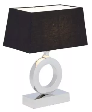 Payaa Tischlampe 26x13x58cm (202200)